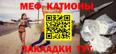 марки lsd Будённовск