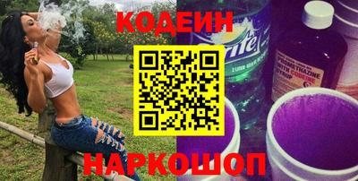 спиды Бугуруслан