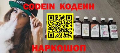 спиды Бугуруслан