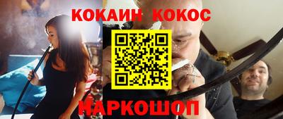 дистиллят марихуана Бузулук