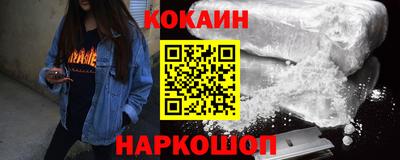 дистиллят марихуана Бузулук