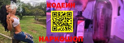 марки lsd Будённовск