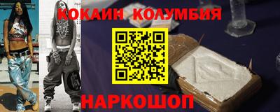 спиды Бугуруслан