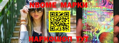 дистиллят марихуана Бузулук