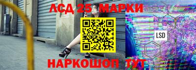 дистиллят марихуана Бузулук