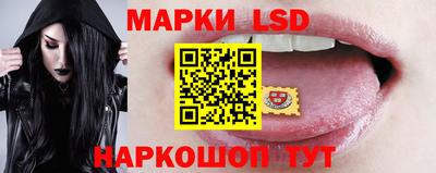 дистиллят марихуана Бузулук