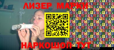 спиды Бугуруслан