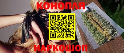 марки lsd Будённовск
