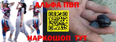 дистиллят марихуана Бузулук