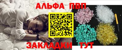 марки lsd Будённовск