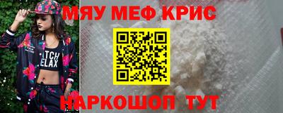 дистиллят марихуана Бузулук