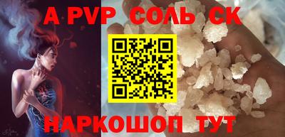 дистиллят марихуана Бузулук