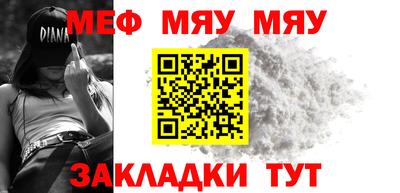 дистиллят марихуана Бузулук