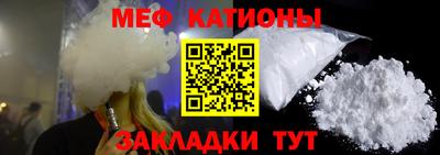 спиды Бугуруслан
