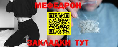 дистиллят марихуана Бузулук